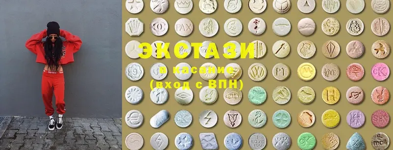 даркнет сайт  Жердевка  ЭКСТАЗИ 280 MDMA 