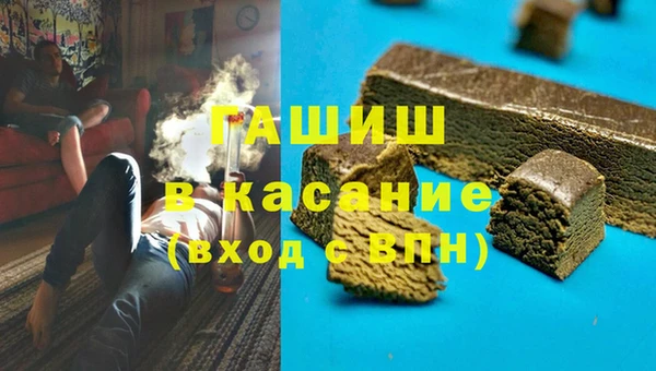 шишки Богданович